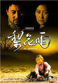 佳柔和医院长第2最火的一句
