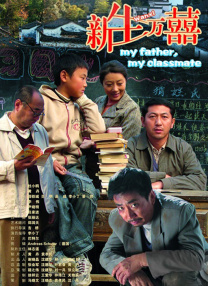 长发性感的姐姐